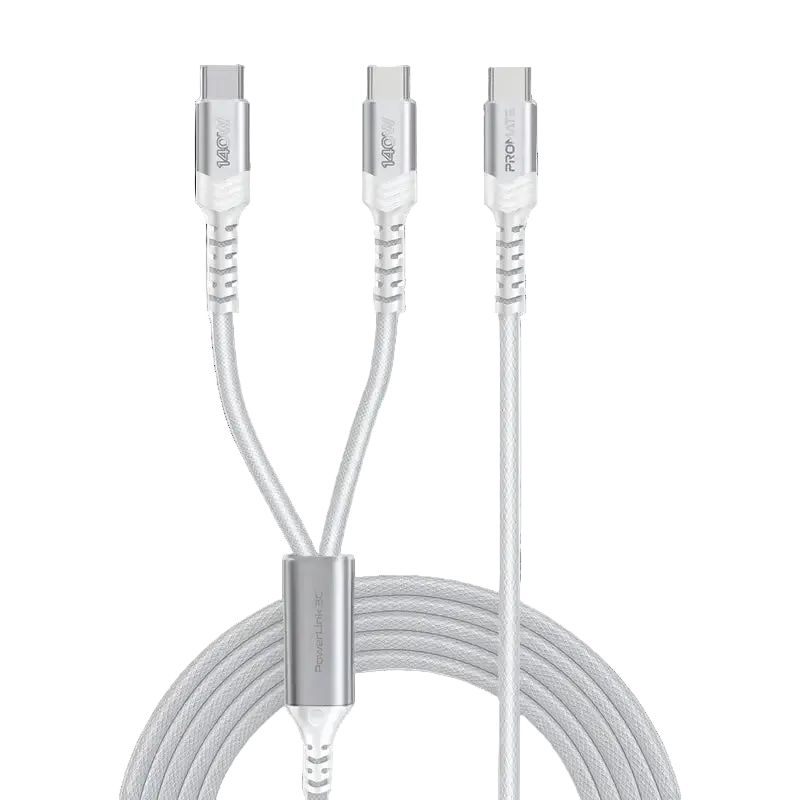 PowerLink-3C