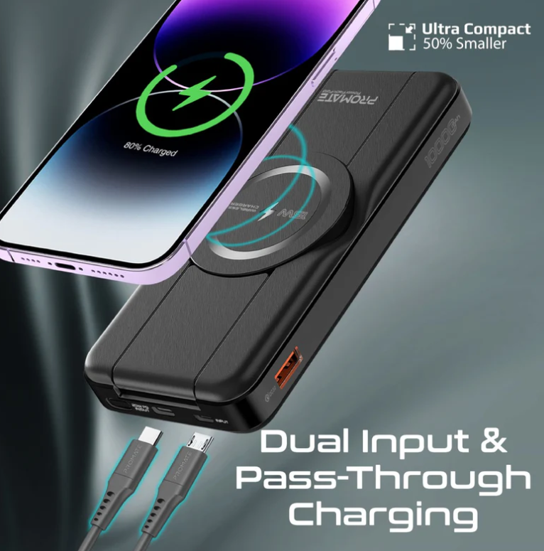 Powerpack Fold